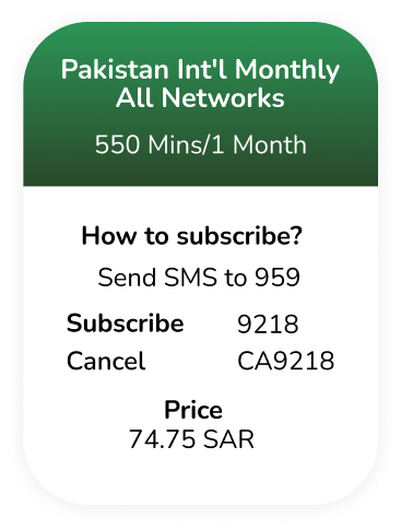 Pakistan Monthly