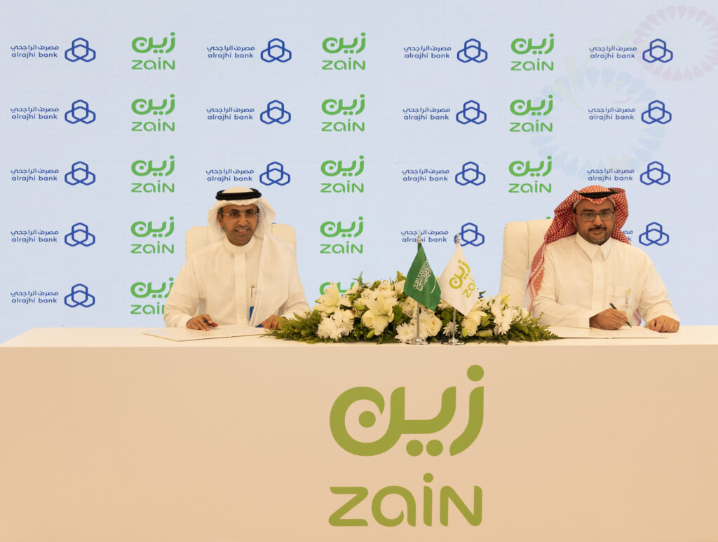 Zain X Rajhi