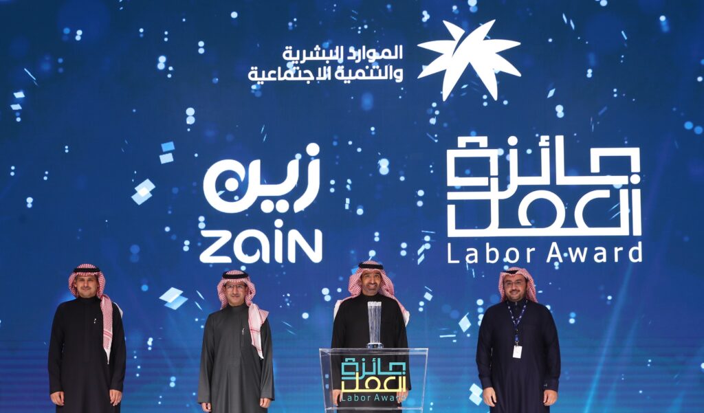 Labor Award