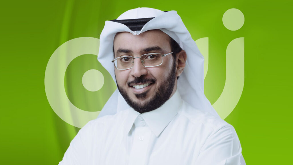 ZAINCEO