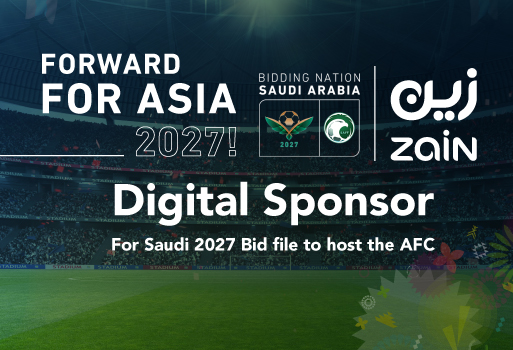 Saudi-AFC-ASIAN-CUP-2027