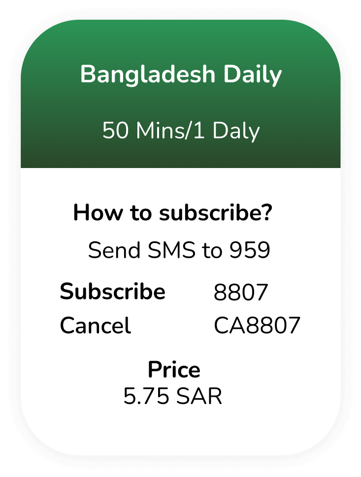 Bangladesh Daily