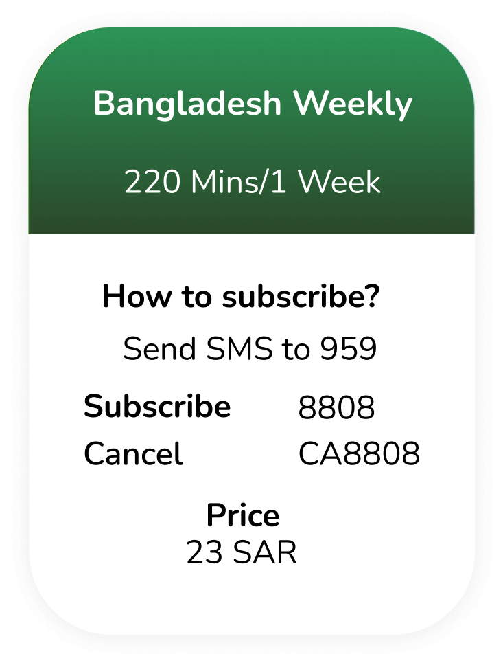Bangladesh Weekly