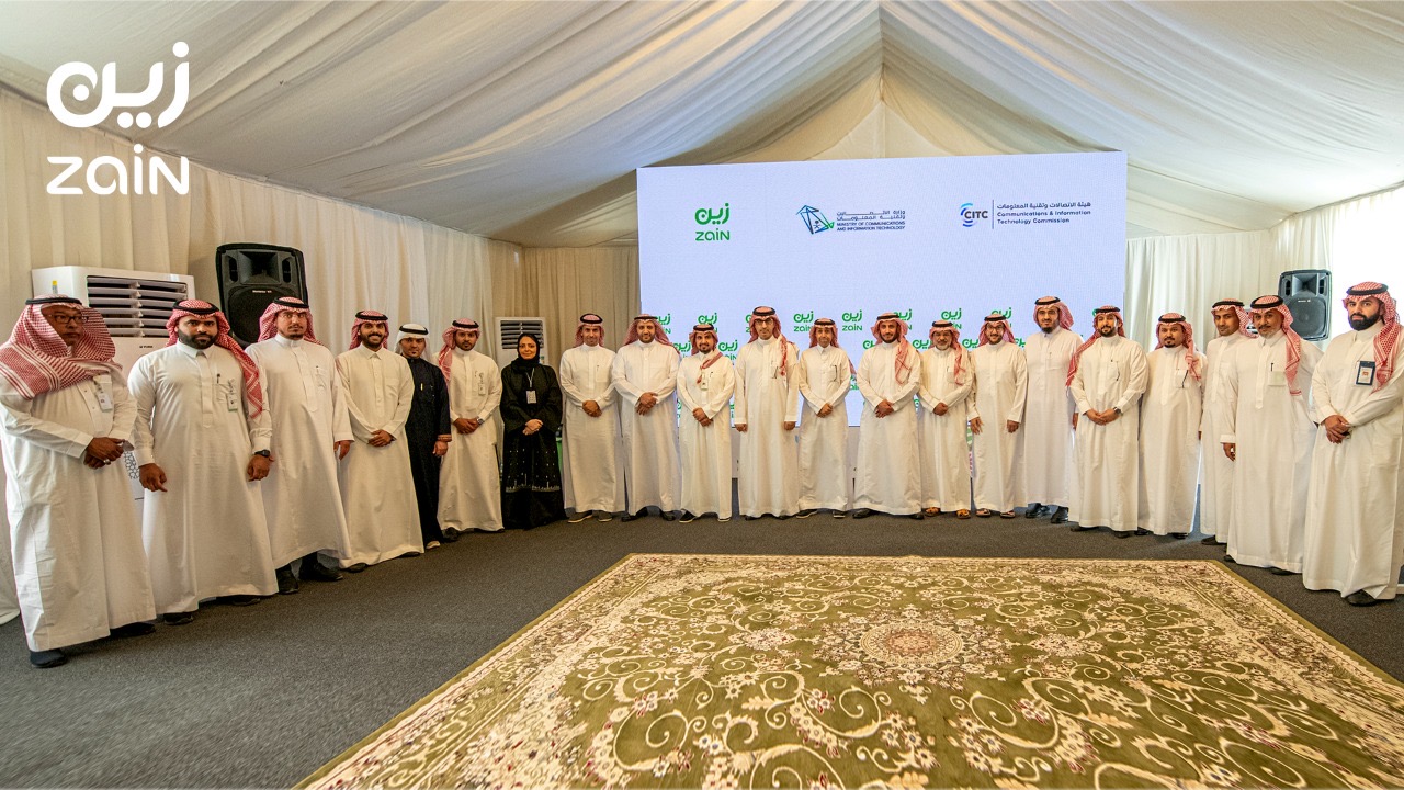 Zain KSA welcomes CITC Governor ahead of Hajj season