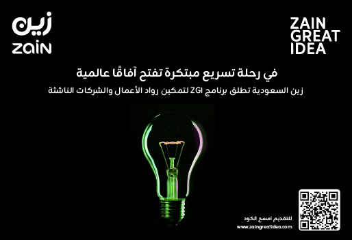 ZN_ZGI_generic