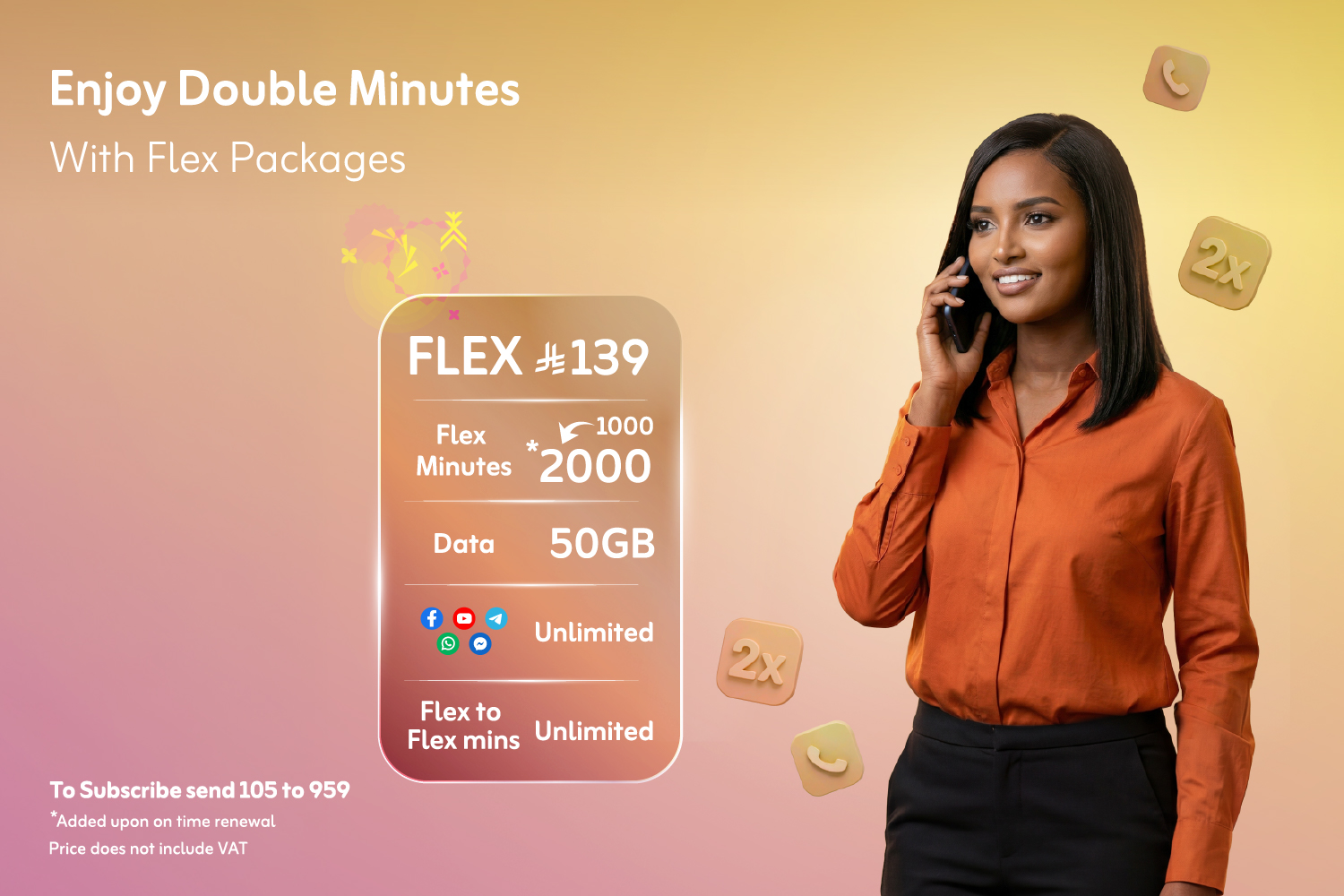 flex 139