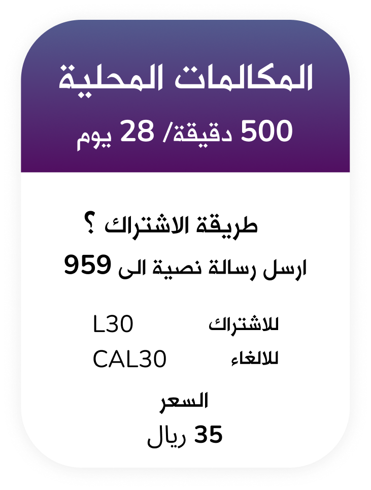 height="553"