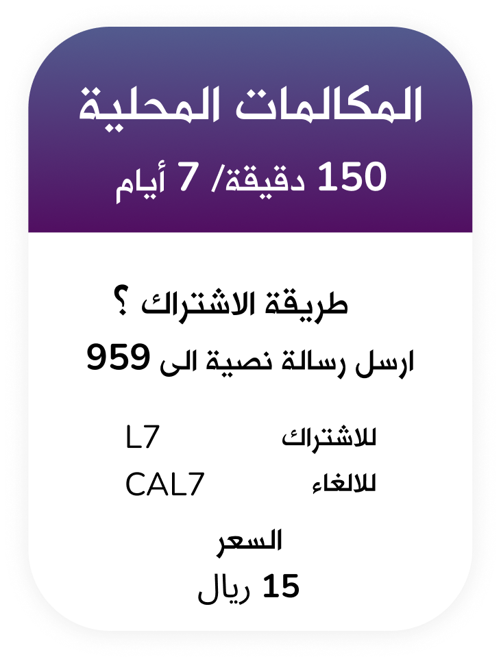 height="553"