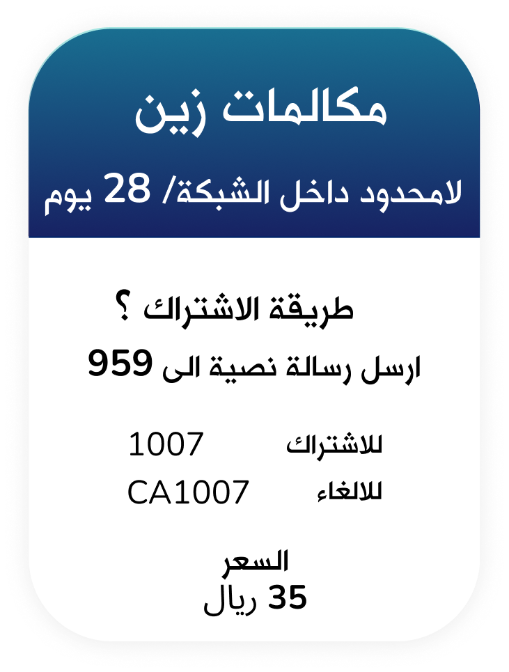 height="553"