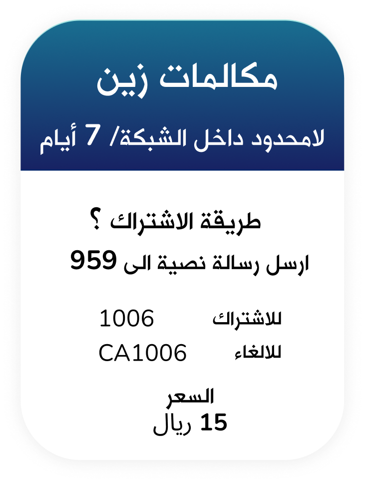 height="553"