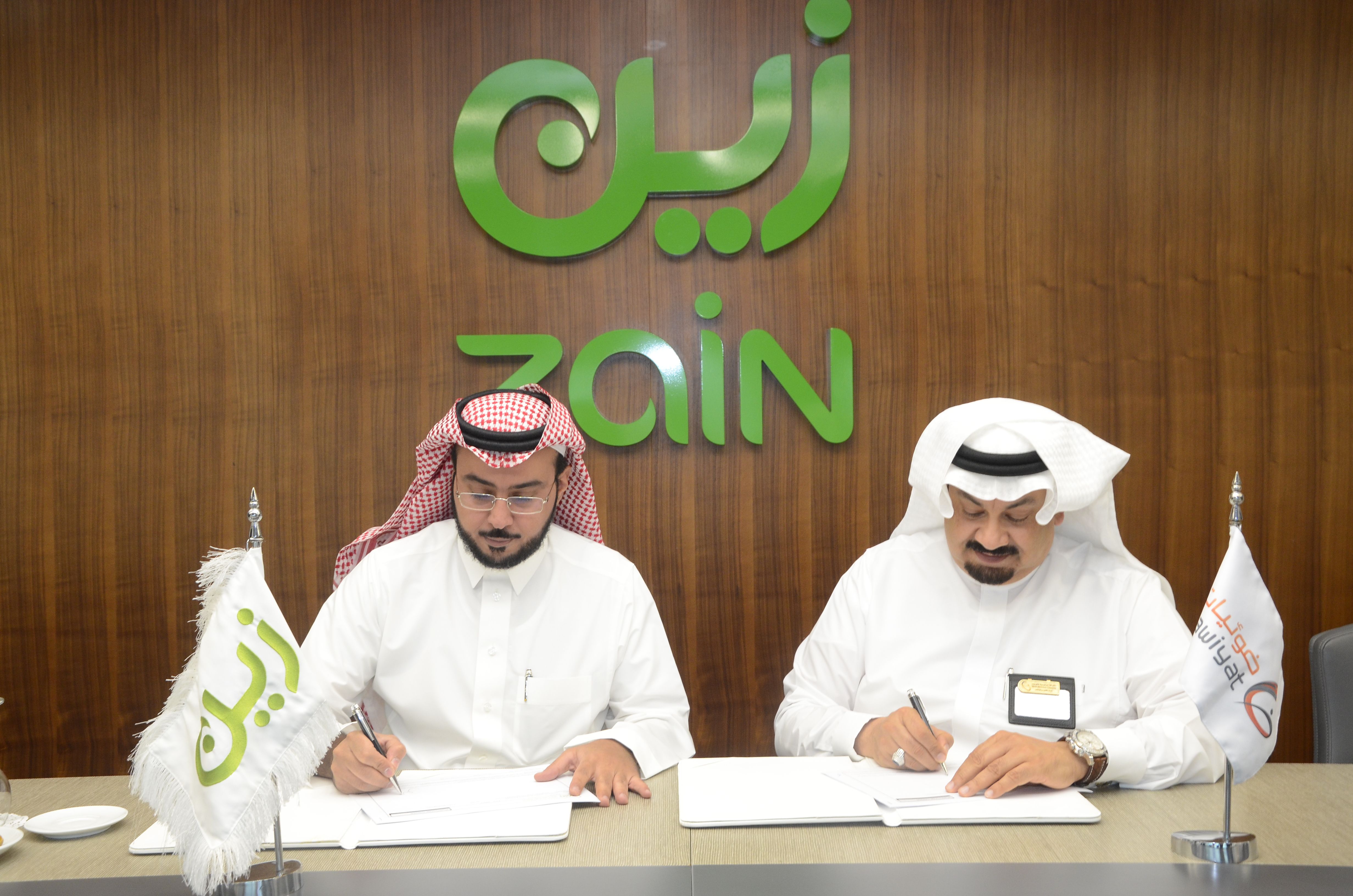 زين السعودية تقدم خدمات الإنترنت عالي السرعة عبر الألياف ...