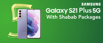 galaxy