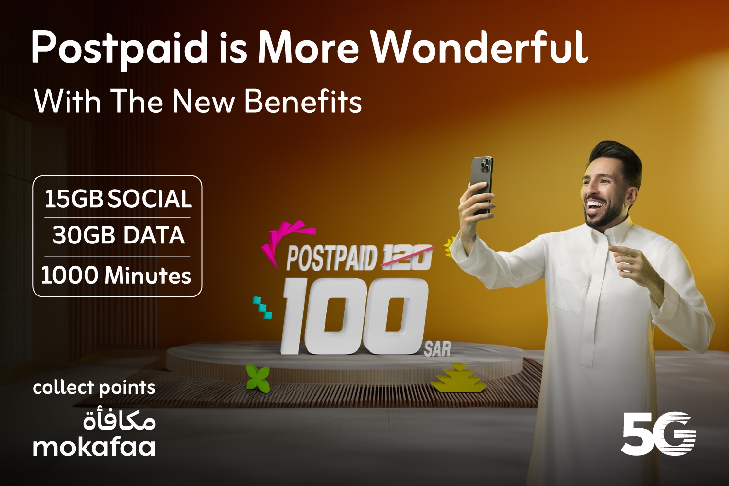 Postpaid 100