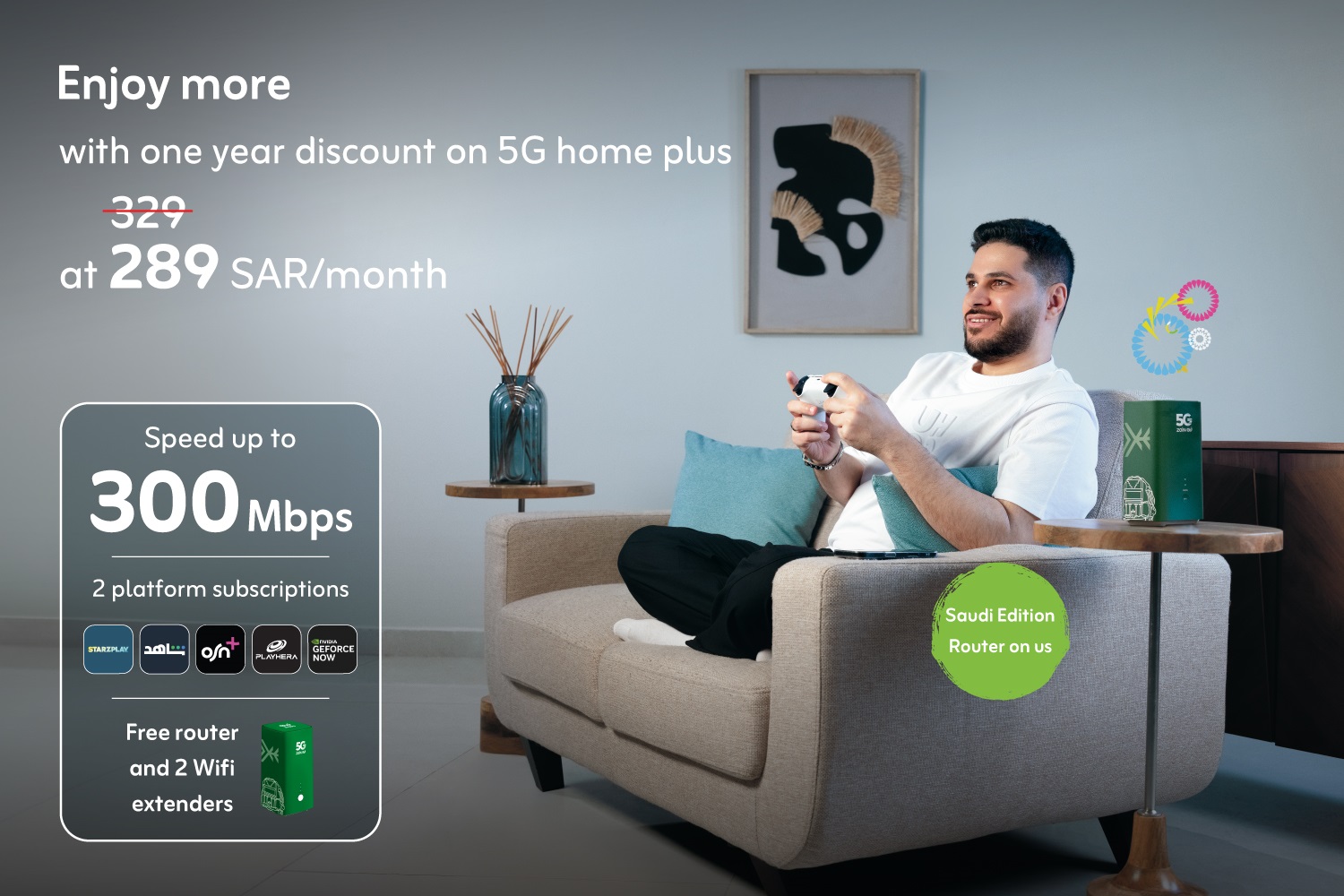 New Zain 5G Campaign new_website-