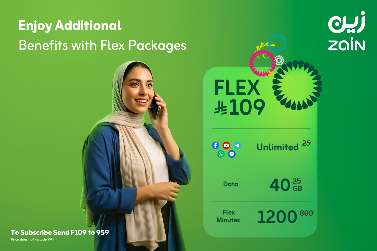 Mobile Voice Plan, Internet & Phone Promotion Offers | Zain KSA