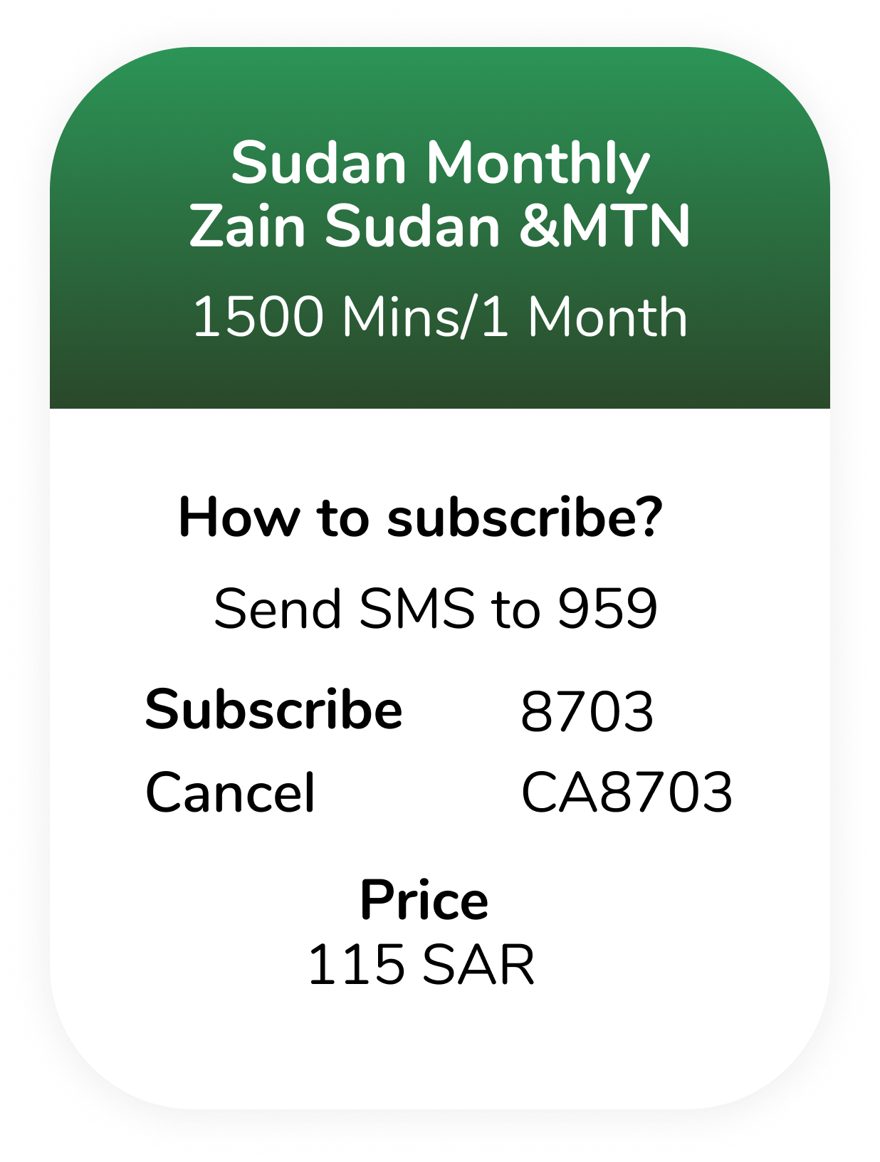 Sudan Monthly