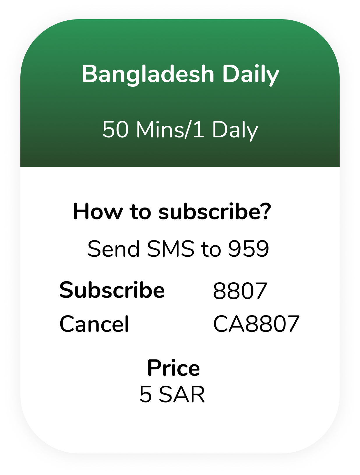 Bangladesh Daily