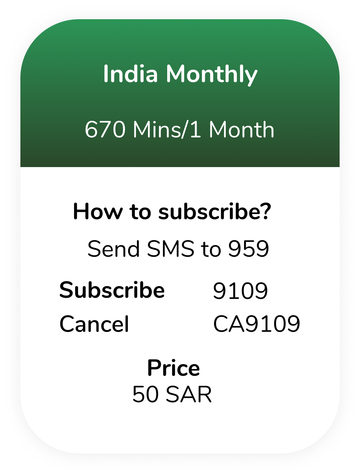 India Monthly