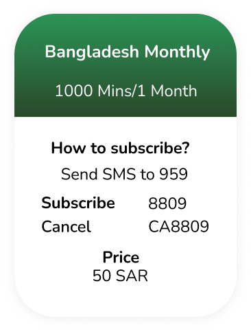 Bangladesh Monthly