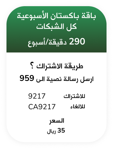 Group 34504_3.png