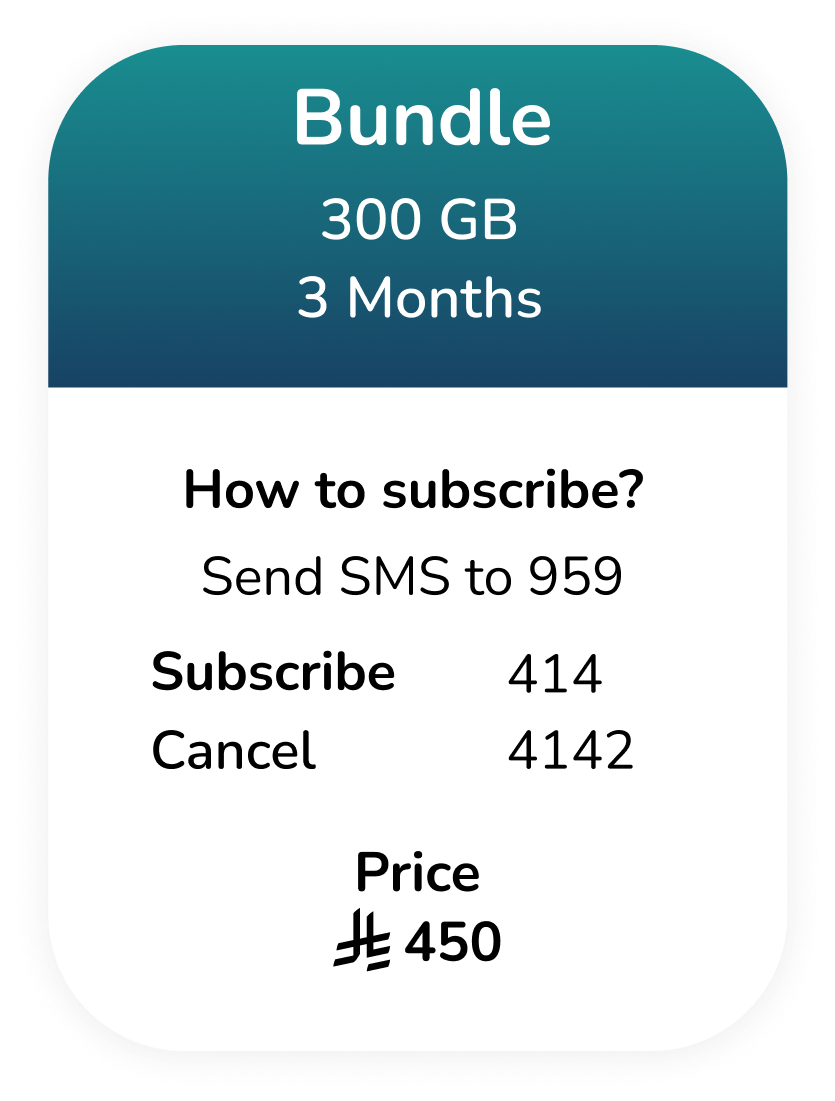 300mb