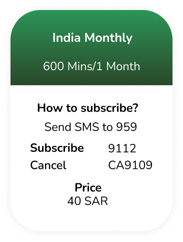 India Monthly