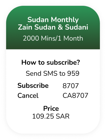 Int-Postpaid-zain-sudan-1month -EN_3.png