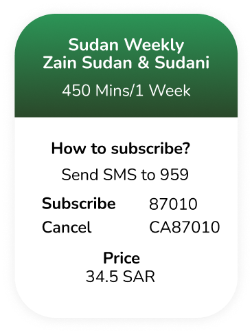 Int-Postpaid-zain-sudan-MTN-1week -EN_2.png