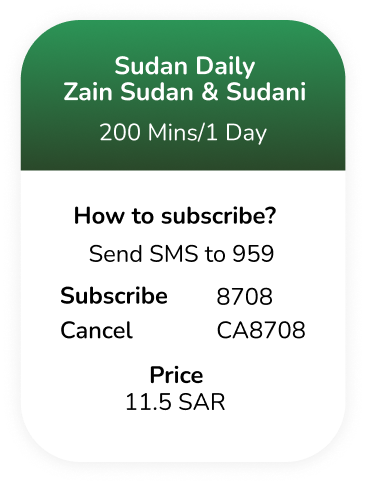 Int-Postpaid-zain-sudan-daily -EN_1.png