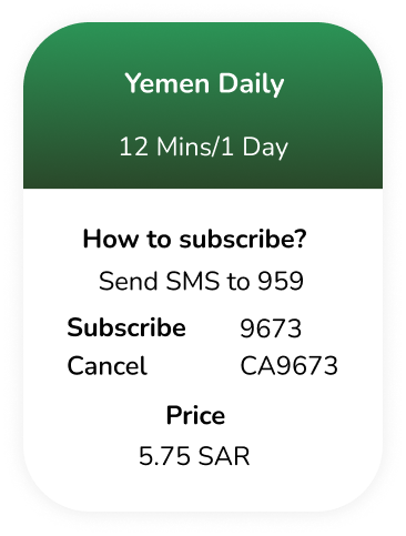 Yemen Postpaid Daily