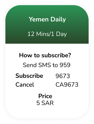 Yemen Prepaid Daily