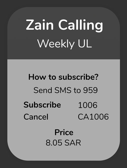 daily unlimited on-net calls