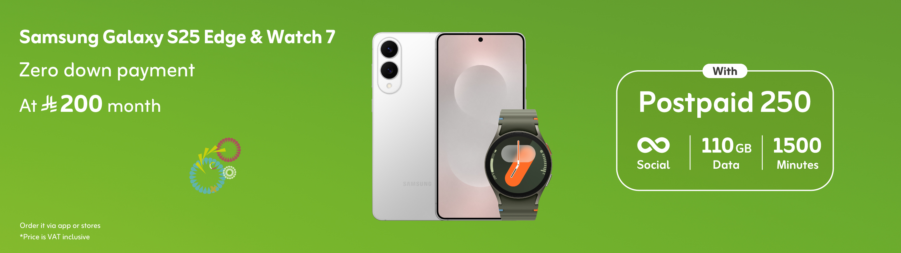https://sa.zain.com/sites/default/files/media/revslider/image/1271%20S25.%20200%20DM_WEBSITE_2880%20x%20810-18.jpg