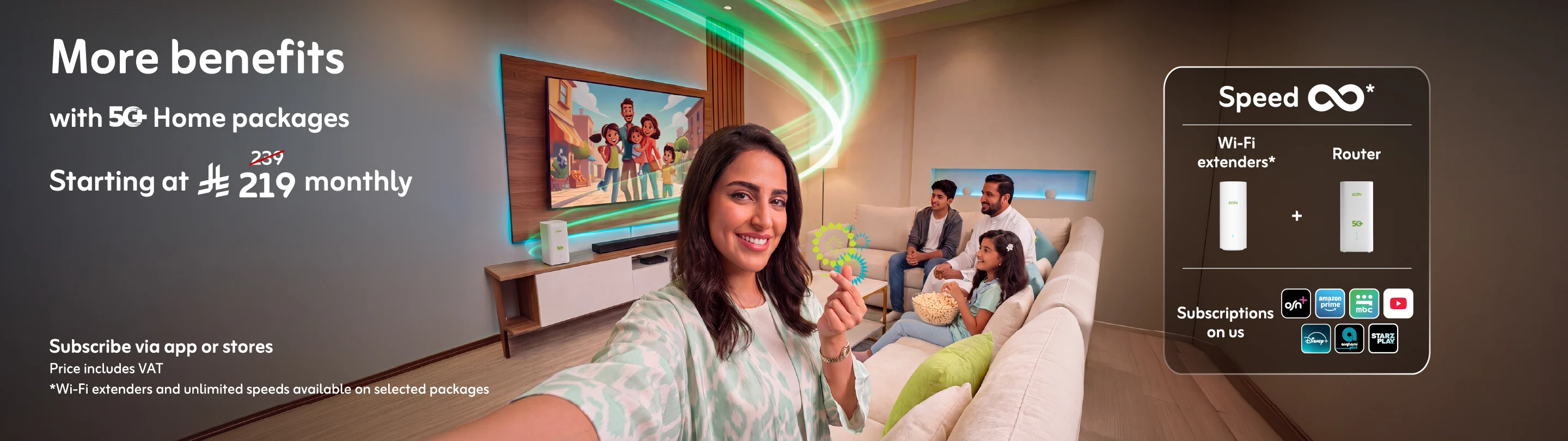 https://sa.zain.com/sites/default/files/media/revslider/image/BTS_banner_2880_eng.webp