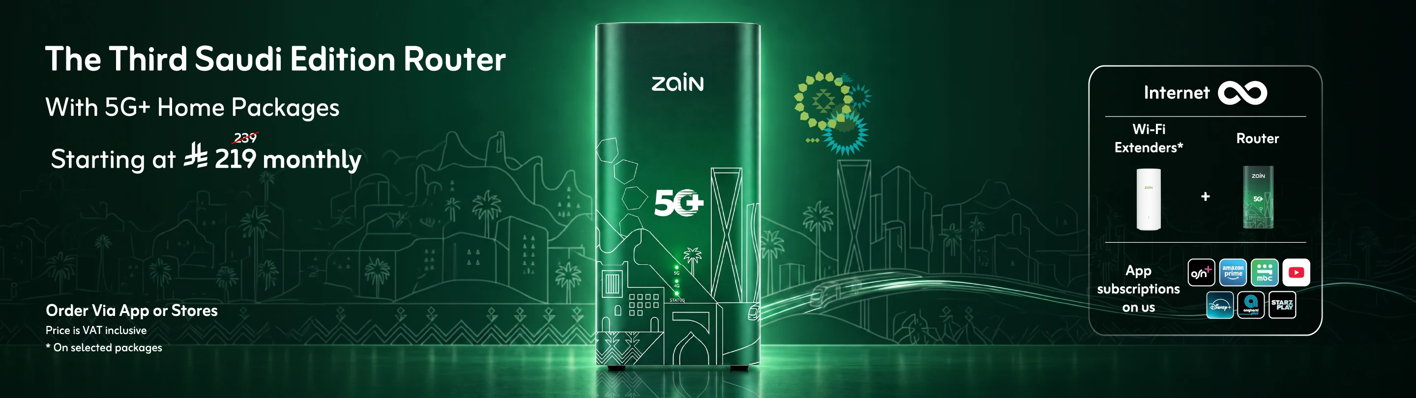 https://sa.zain.com/sites/default/files/media/revslider/image/Banners%20Eng_Banner%202880x810%20Ara%20%281%29.webp