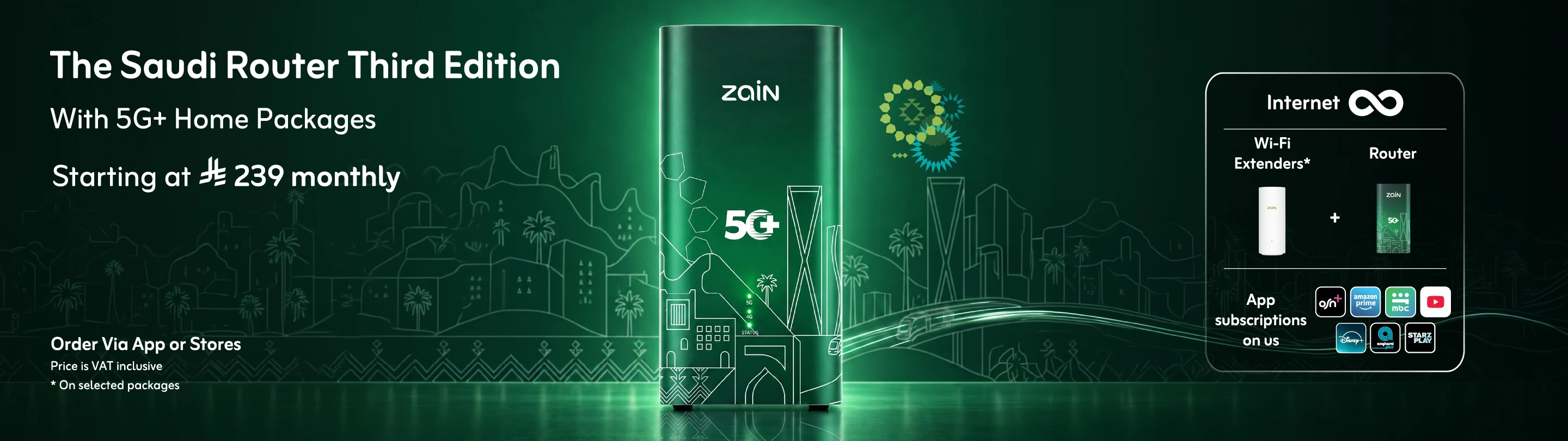 https://sa.zain.com/sites/default/files/media/revslider/image/Banners%20Eng_Banner%202880x810%20En.webp