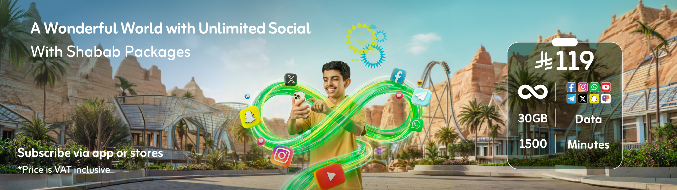 https://sa.zain.com/sites/default/files/media/revslider/image/Banners_Banner%202880x810%20Eng%20%2810%29.jpg