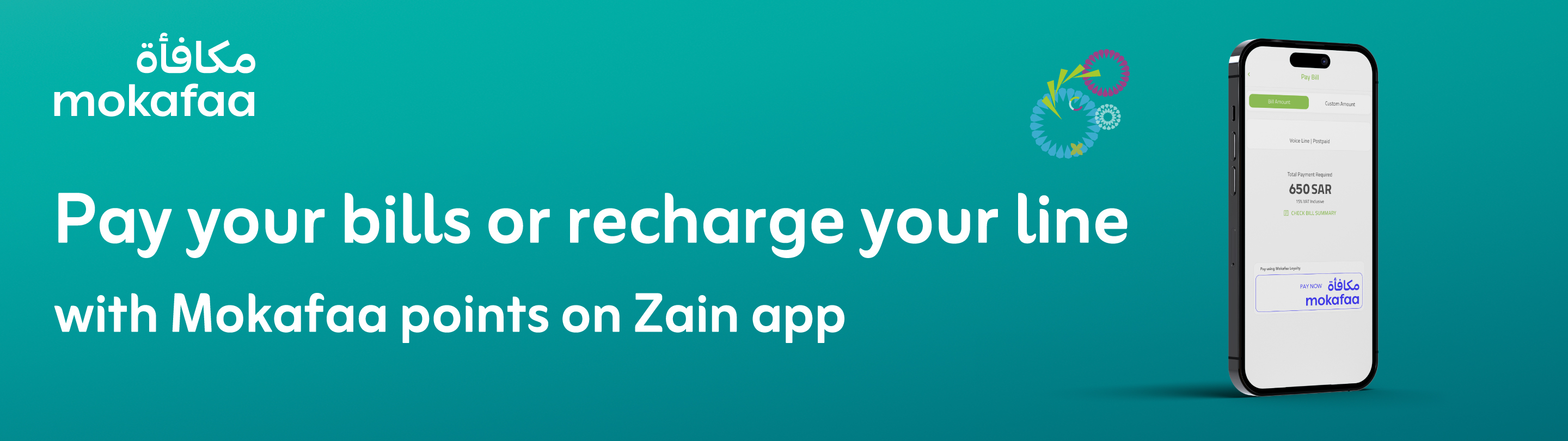 https://sa.zain.com/sites/default/files/media/revslider/image/DM%2003%20En_website-app_2880X810_en_WH_NL.jpg