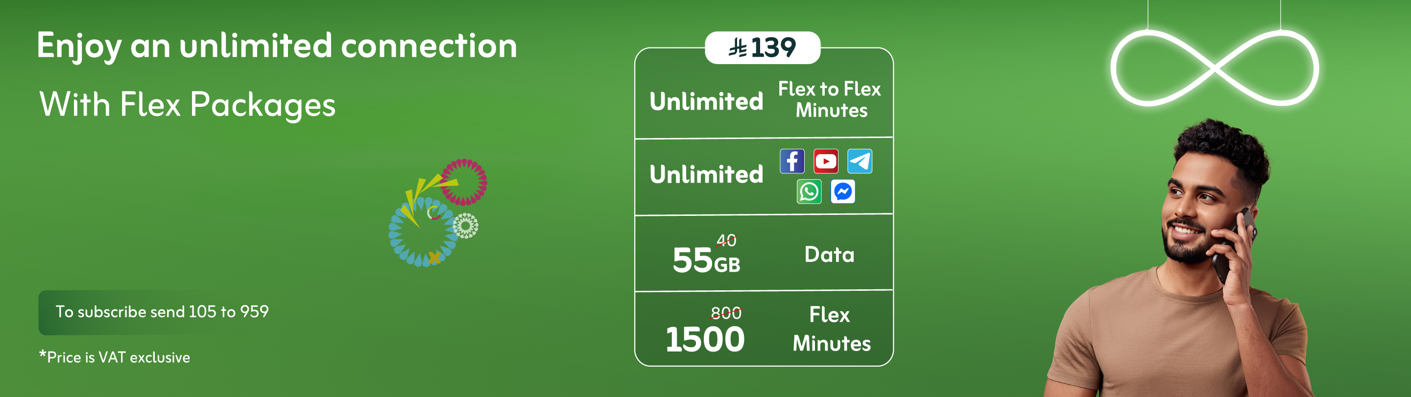 https://sa.zain.com/sites/default/files/media/revslider/image/DM%20139_WEBSITE_2880%20x%20810-En.jpg