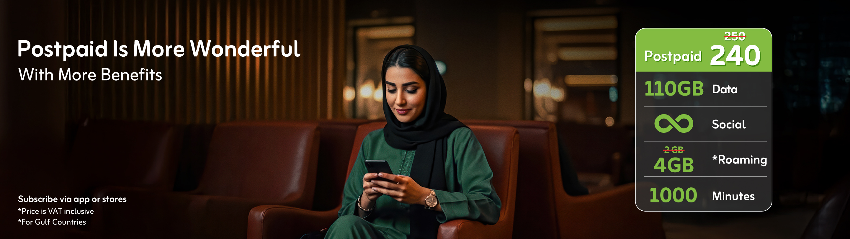 https://sa.zain.com/sites/default/files/media/revslider/image/DM%20250_WEBSITE_2880%20x%20810-18%5B1%5D.jpg