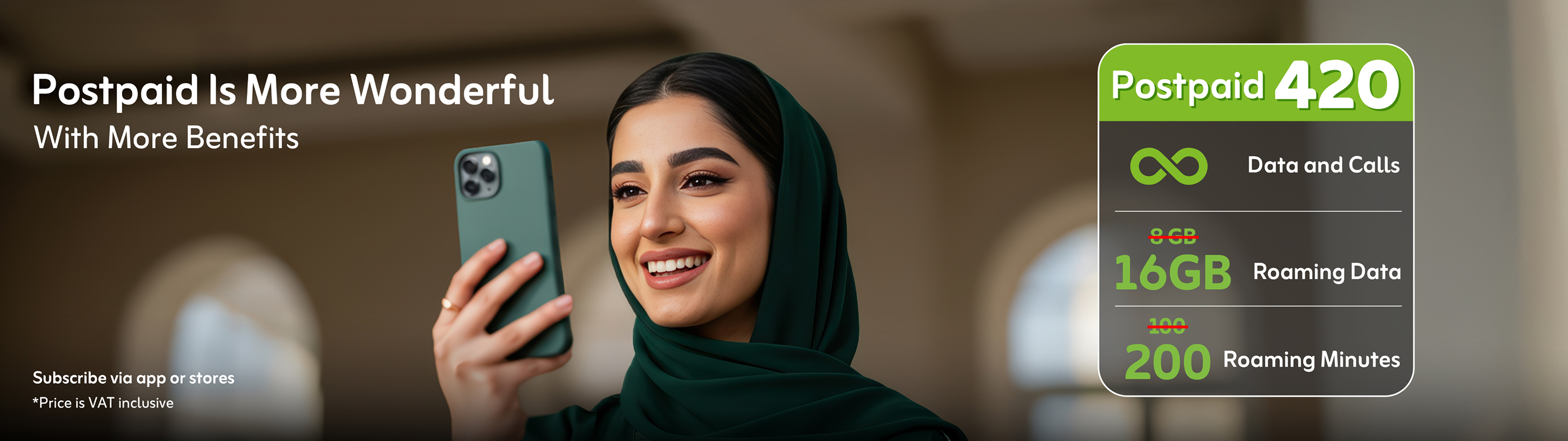 https://sa.zain.com/sites/default/files/media/revslider/image/DM%20420_WEBSITE_2880%20x%20810-18.jpg