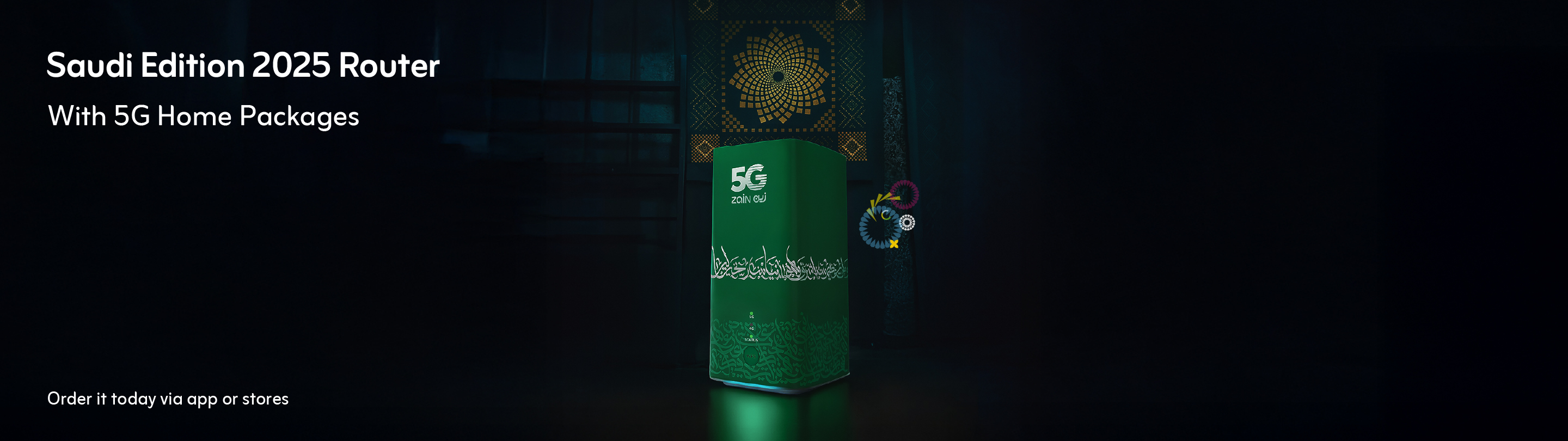 https://sa.zain.com/sites/default/files/media/revslider/image/Router%20Announcement%20Banners%202_Banner%202880x810%20Eng.jpg