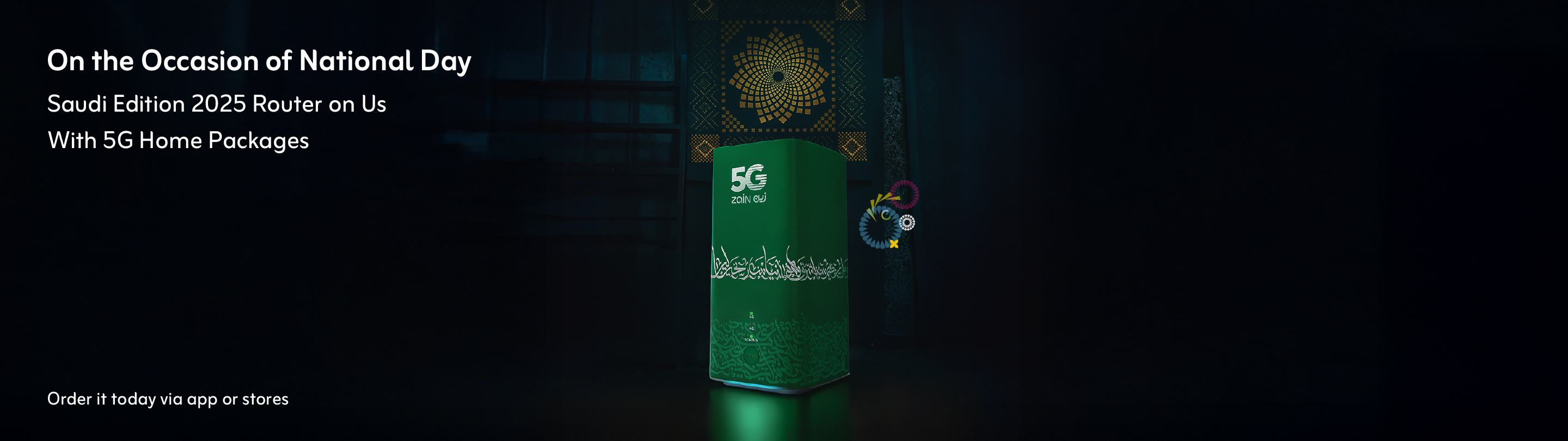 https://sa.zain.com/sites/default/files/media/revslider/image/Router%20Announcement%20Banners_Banner%202880x810%20Eng.jpg