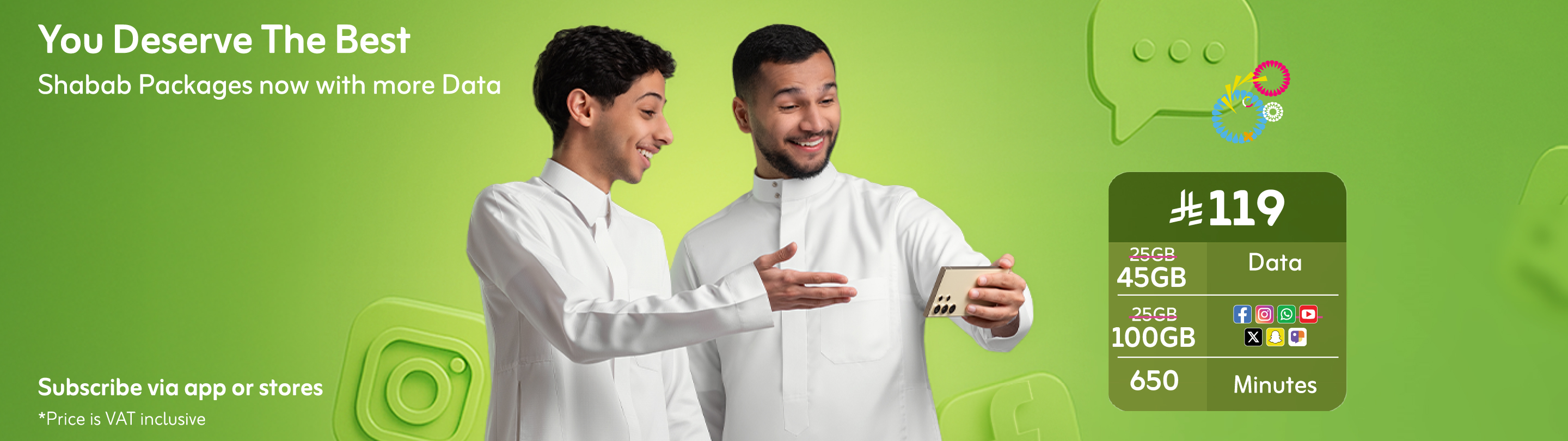 https://sa.zain.com/sites/default/files/media/revslider/image/Shabab%20Q4%20-%202880X810_EN_119-1500X1000.jpg