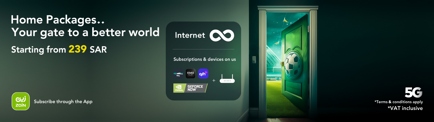 https://sa.zain.com/sites/default/files/media/revslider/image/new1440x405_En_WH_NL.jpg