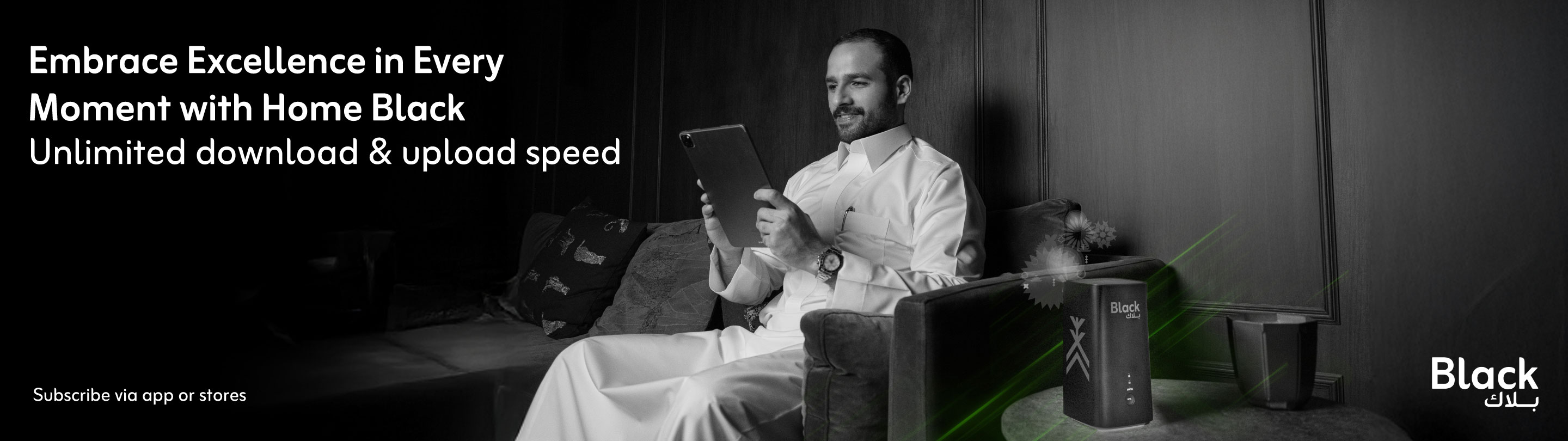 https://sa.zain.com/sites/default/files/media/revslider/image/w-8--e.jpg