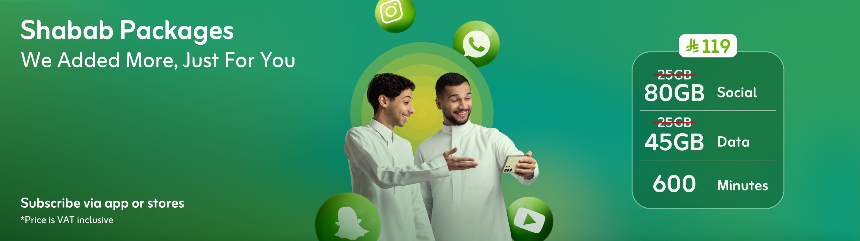 https://sa.zain.com/sites/default/files/media/revslider/image/website-app_19_WEBSITE_2880%20x%20810-18.jpg
