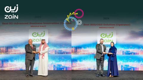 A Benchmark for 5G Advanced and Digitalization Leadership, Zain KSA Secures Two Awards at Telecom Review Leaders’ Summit 2024