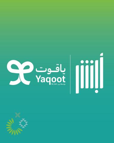 Yaqoot-Absheer